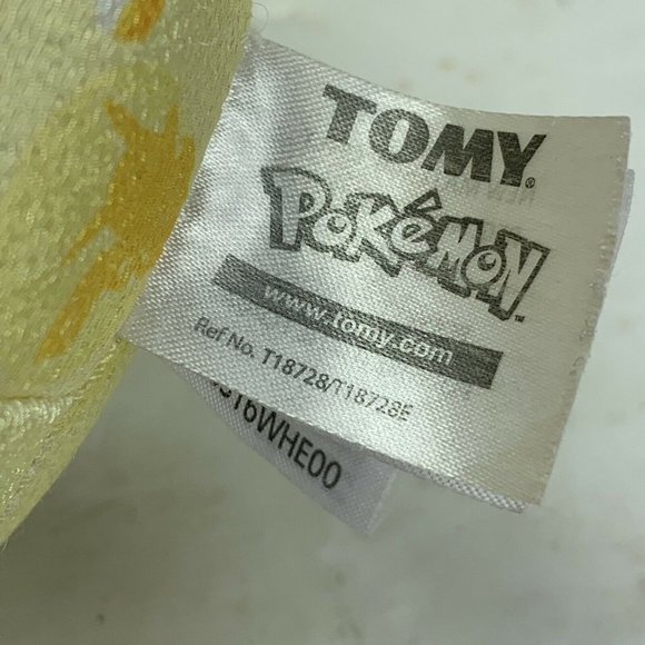 Tomy Pokemon Pikachu Plush 2016 Yellow 20th Anniversary Stuffed Toy Winking - Picture 5 of 7